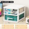 Desktop Storage Box Drawer Office Pen Holder Box Stationery Cosmetics Storage Box Finishing Multi-layer Shelf Cabinet