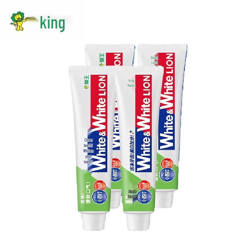 Lion Imported Grapefruit Baking Soda Whitening Toothpaste