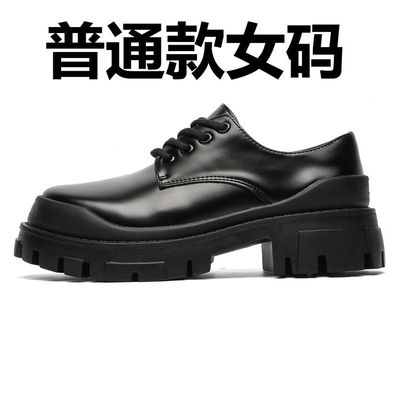 

2025 новый тренд моды с внутренним увеличением высоты универсальная кожаная обувь для увеличения высоты нишевый бренд FDCP G027-J 36