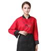 Chef Coat Stand Collar Long Sleeves Pockets Embroidery Breathable Anti-dirt Cooking Clothes Men Women Chef Work Uniform Jacket for Restaurant