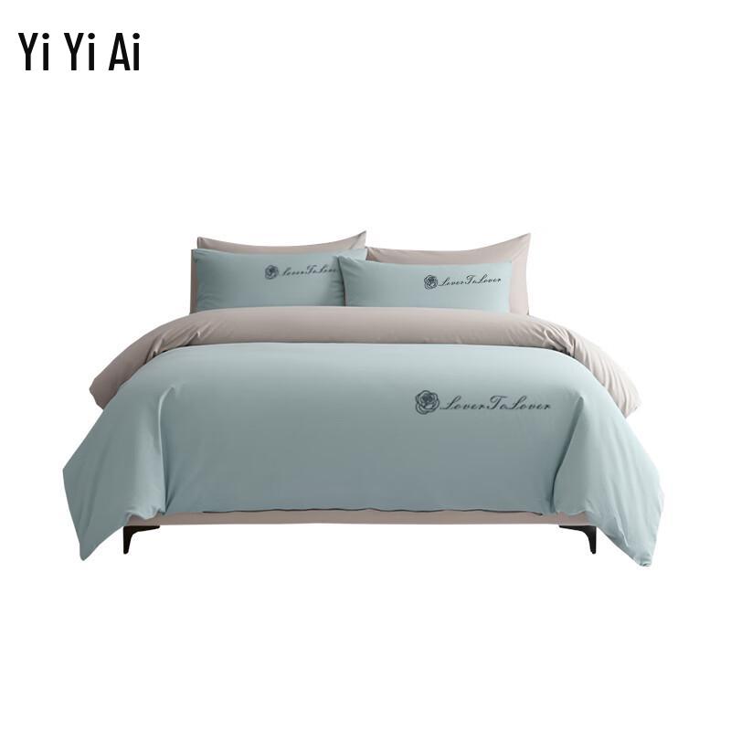 YIYIAI YQY25616 50S Long-Staple Cotton 4-Piece Bedding Set Flat Sheet Style 200x230cm
