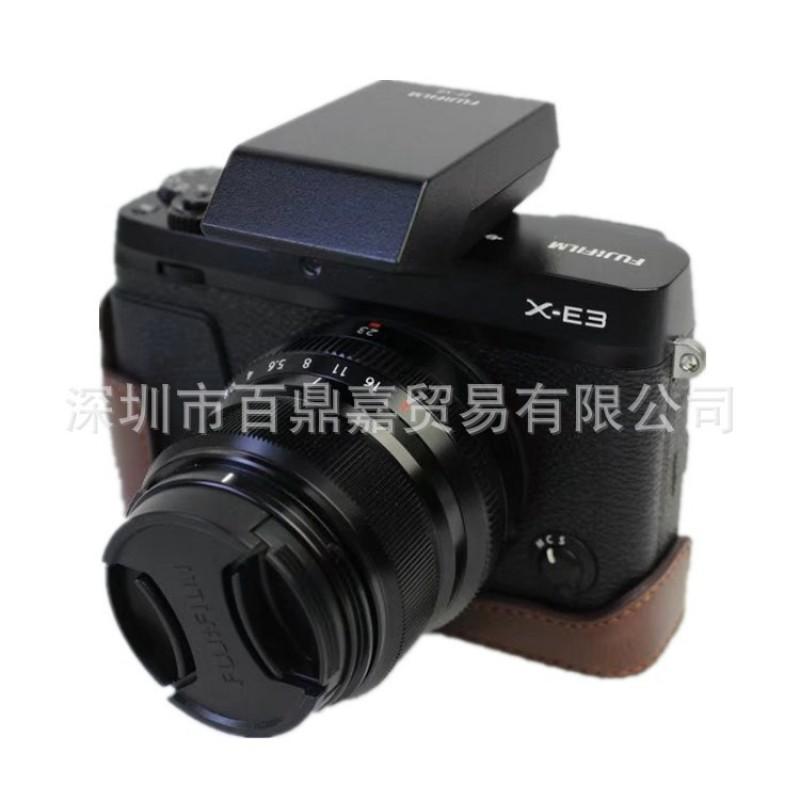 Fujifilm X-E3 Camera Half Case Cover PU Leather Protective Sleeve Mirrorless Bag Handheld Carry