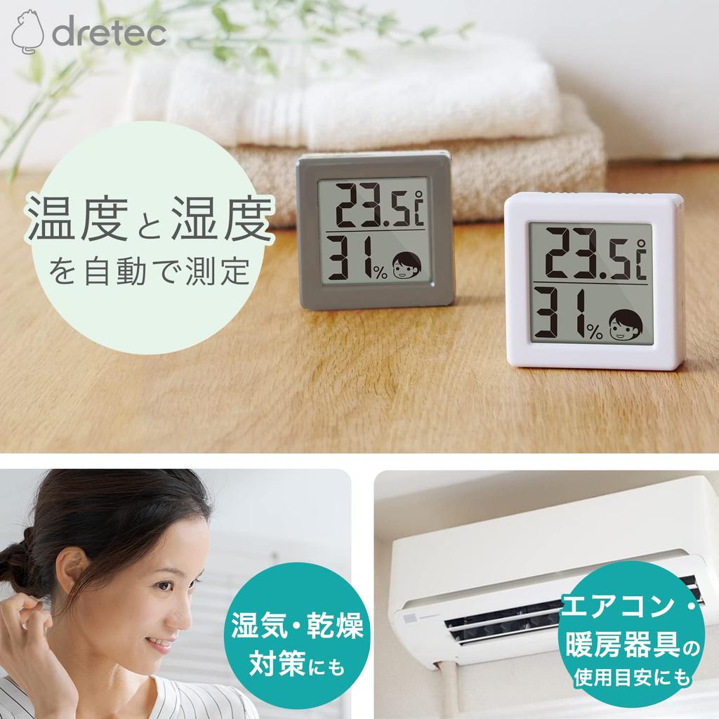 Dretec Thermometer and Hygrometer Digital Heat Stroke and Influenza Prevention Small Compact White