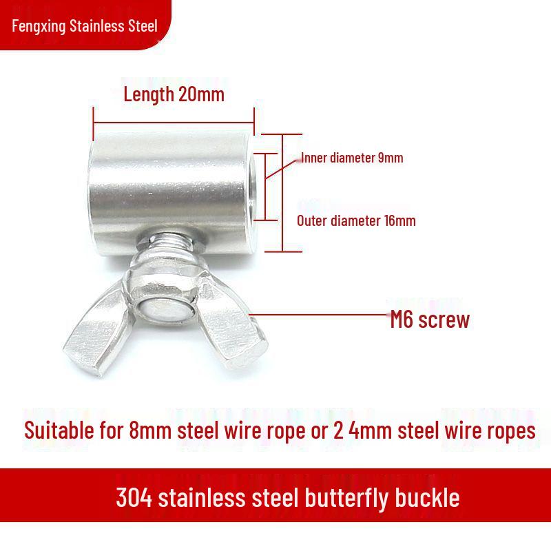 304 Stainless Steel Wire Rope Butterfly Buckle Clip, Single/Double Strand Locking Clip, Hand-Tightening Round Hole Card Head.