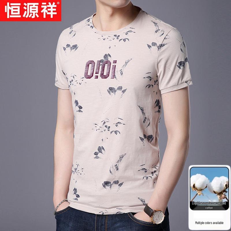 Hengyuanxiang Men s Mercerized Cotton Letter Print T-Shirt 3XL