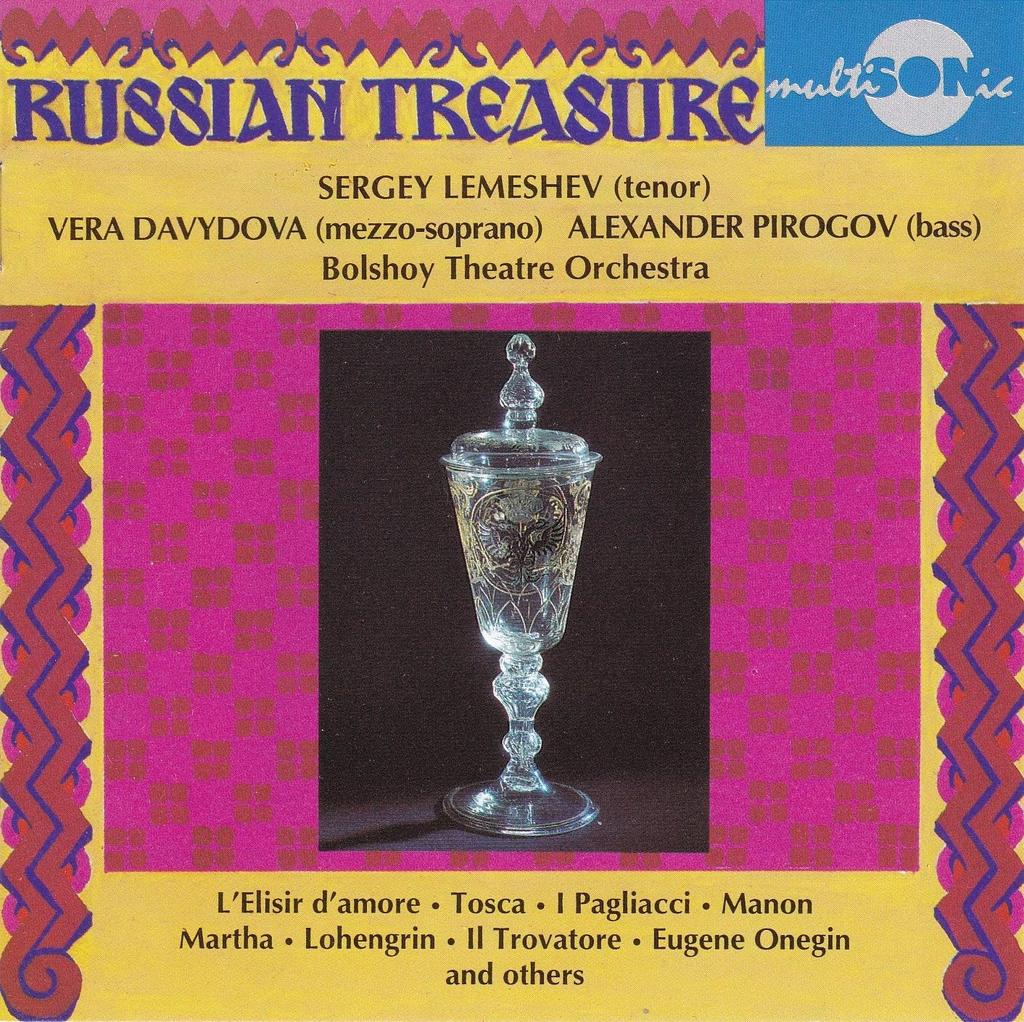 CD VARIOUS - Russian Treasure Famous O  3102562 Japan Soul/Funk Used