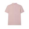 New FILA WHITE Polo Shirt Men's Light Gray Pink F11M523105F-PK