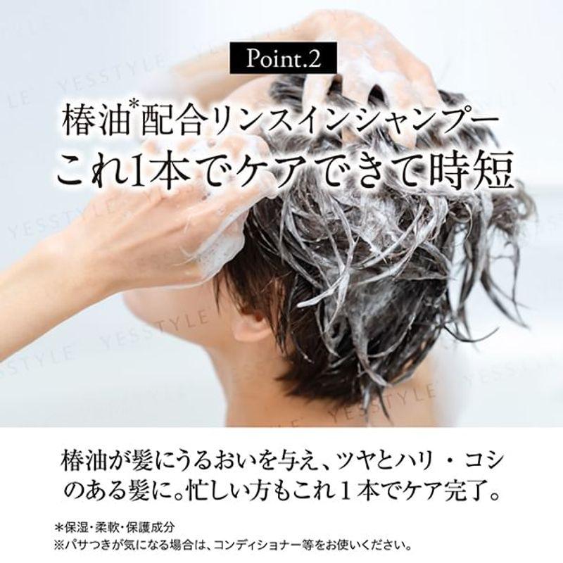 Oshima Tsubaki - Öl-Shampoo