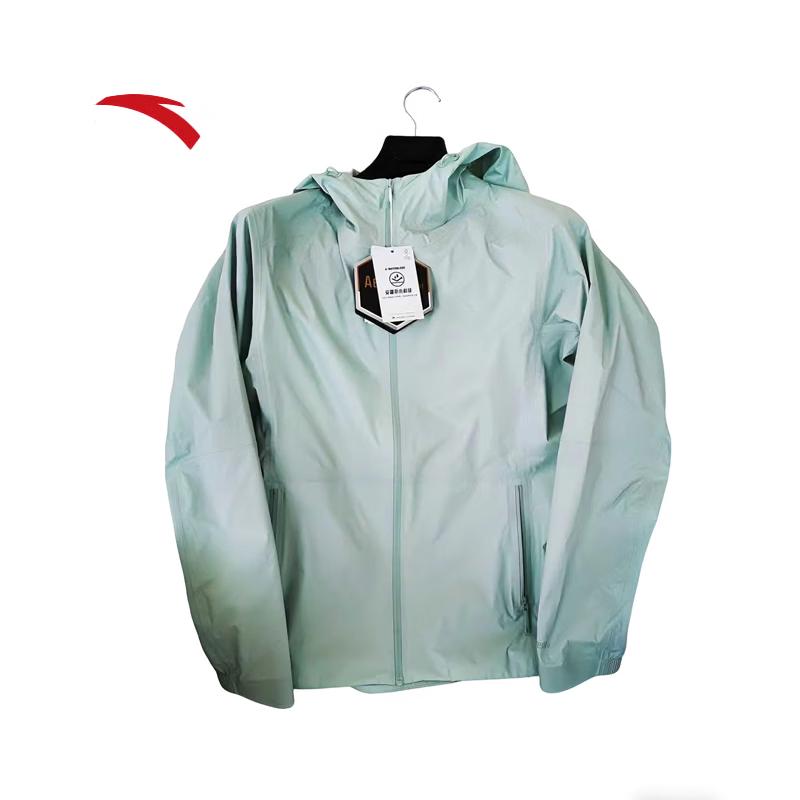 ANTA Women s Spring/Summer Windbreaker Jacket 2XL