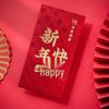 2025 New Year Prosperous Red Envelope: High-End Creative Spring Festival Gift with Lucky Character