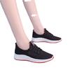 New Women's Net Shoes Trend Versatile Sports Summer Breathable Casual Non-slip White Shoes Student Shoes