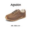 Augustine white German training shoes women's 2025 new autumn platform ballet retro single shoes casual sports board shoes