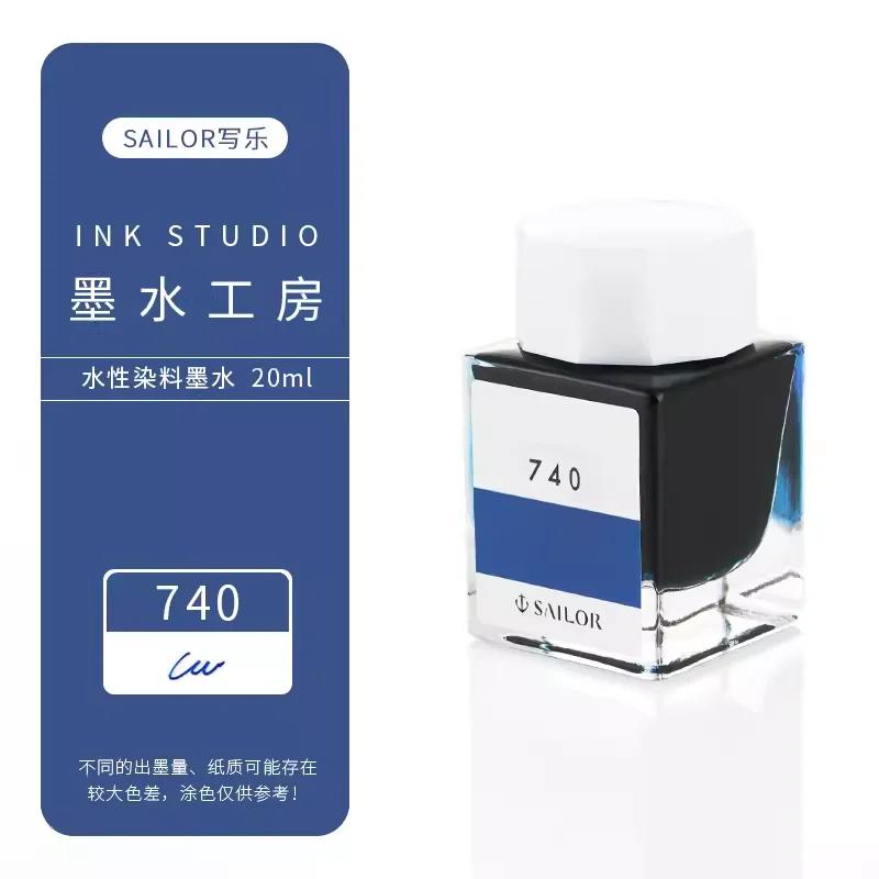 Original SAILOR 1210 Workshop 100 Colors Ink Season 2 Dye Color Ink 20ml Pen Japan Original Fountain Ink 20ml Journal