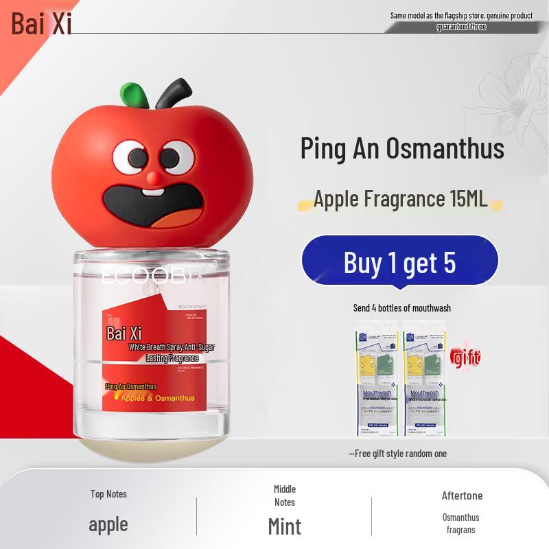 Bai Xi Fresh Breath Oral Spray, Unisex, Portable 15ml - Free Sample