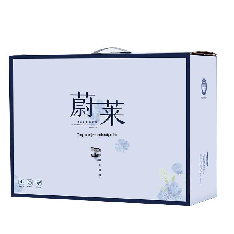 Tanghui Weilai TH-6410 Minimalist Ceramic Dinnerware Set