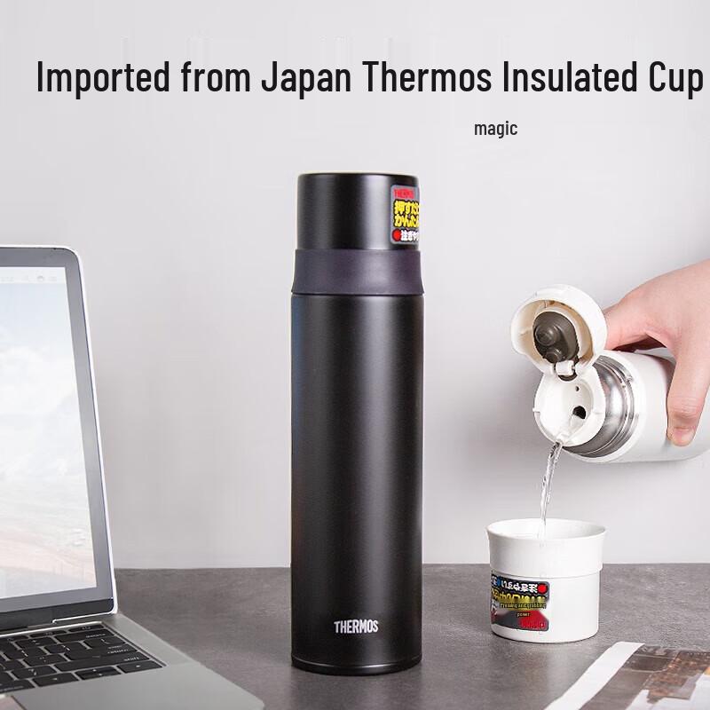 Thermos Japanese Imported Stainless Steel Insulated Tea Cup