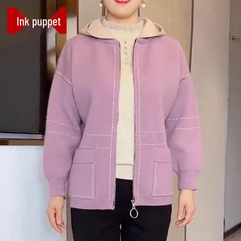 

Moou 2025 Women s Autumn Hooded Knitted Cardigan L