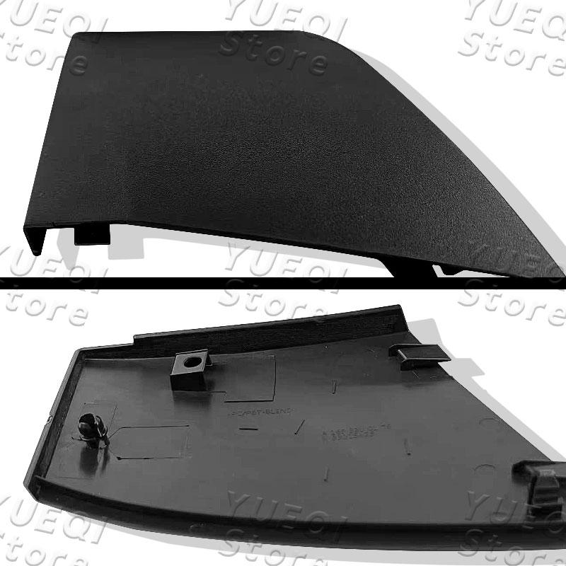 OE: 1698300075 1698300175 Car Windshield Water Drain Cover Set For Mercedes Benz A Class W169 Front Hood Vent Grille