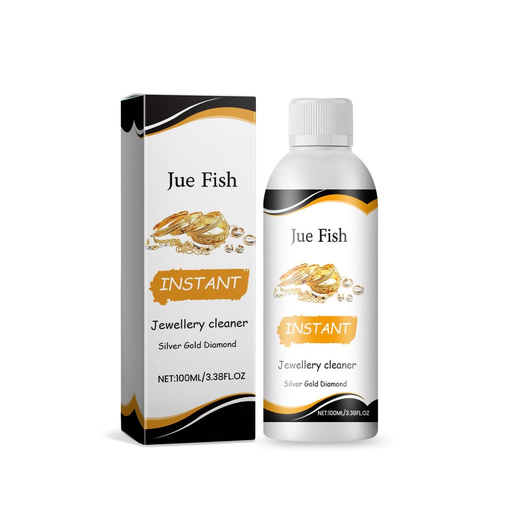 Jue Fish Многоцелевой раствор для чистки ювелирных изделий Для золотых, серебряных, стеклянных поверхностей 100 мл