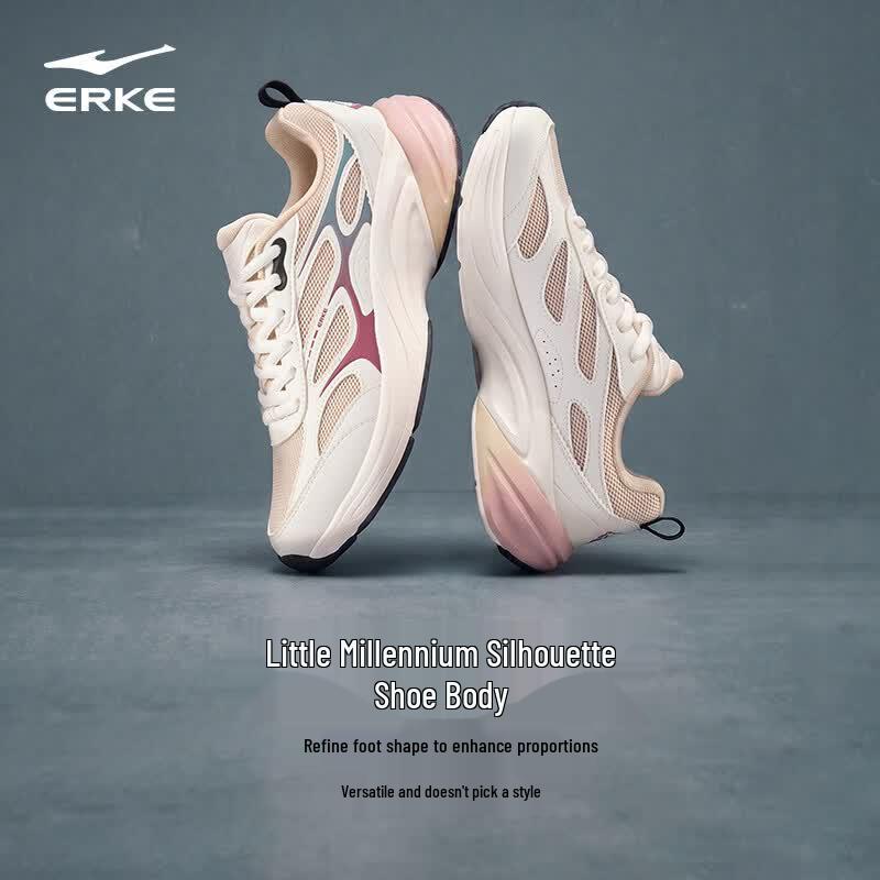 ERKE Women's Fengxiwu 3.0 Chunky Casual Shoes