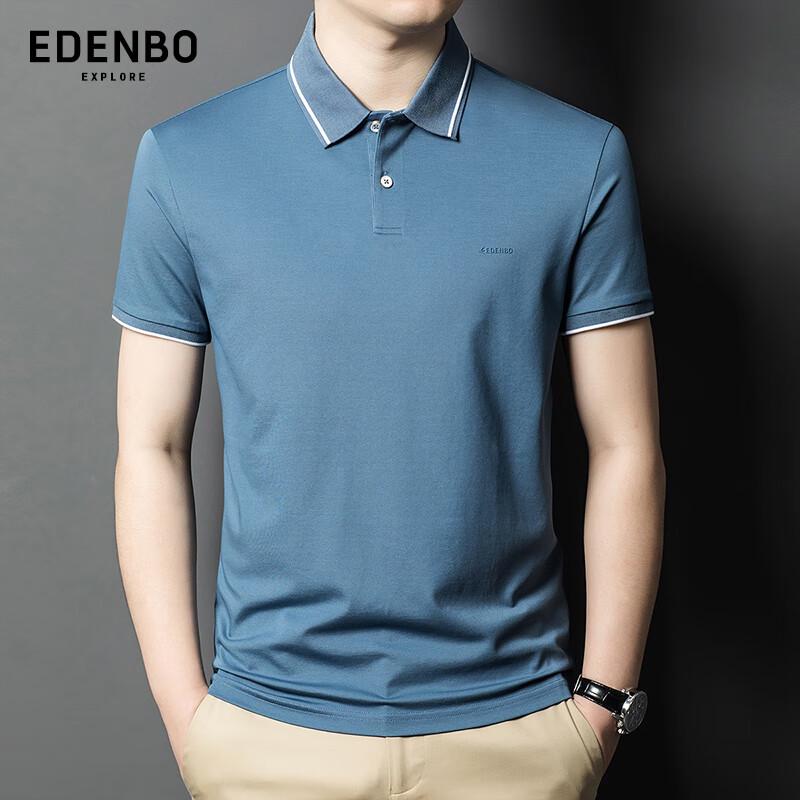 

Aidenberg Men s Silk Blend Short Sleeve Polo Shirt XL