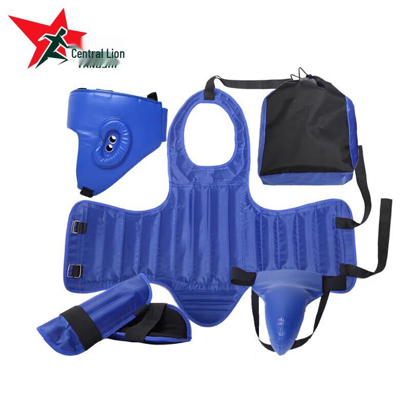 

Yangshi Sanda Grappling Protective Gear Set