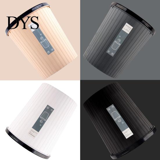 Bedroom Garbage Can 2PCS with Pressure Ring Design Waste Bin Large Capacity Portable Trash Container Strong Load for Home Bathroom Kitchen Heavy Duty