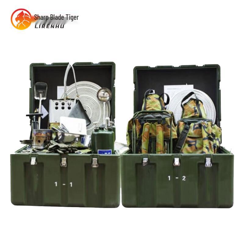 Razor Tiger Dual Outdoor Field Supply Storage Boxes