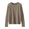 Cashmere Crew Neck Twisted Knitted Bottom Shirt Women'S Solid Color Pullover Long Sleeve Warm Commuter Casual Simple Thick Top