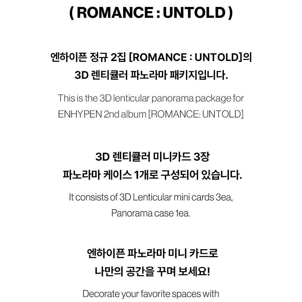 ENHYPEN 3D Lenticular Panorama Package (ROMANCE UNTOLD)