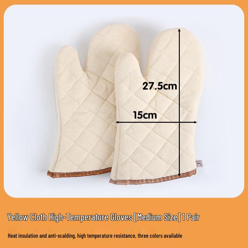 ZISIZ Heat Resistant Microwave Mitt