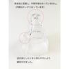Octagonal Salt Mounding Kit (Mounding salt cone and 5 octagonal plates) for creating sturdy octagonal pyramids