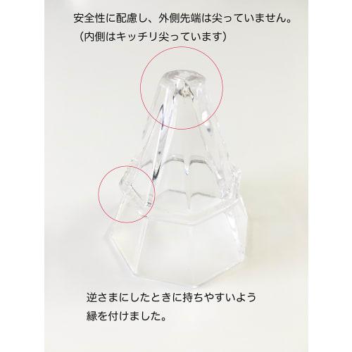 Octagonal Salt Mounding Kit (Mounding salt cone and 5 octagonal plates) for creating sturdy octagonal pyramids