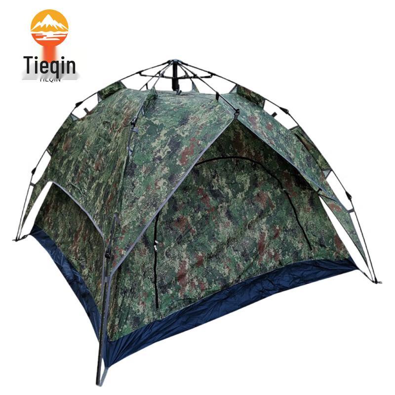 Outdoor Automatic Pop-Up Camping Tent