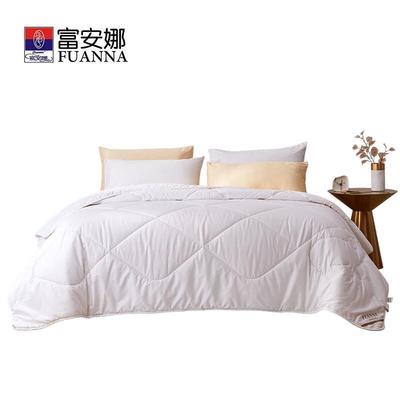 Fuanna Elegant Soft Wool Quilt