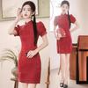 2025 Claret Red Petite Cheongsam: Elegant Short Summer Dress for Bridal Toast and Homecoming