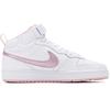 Nye Nike Court Borough 2 Mid Hvit Pink Glaze GS CD7782-105