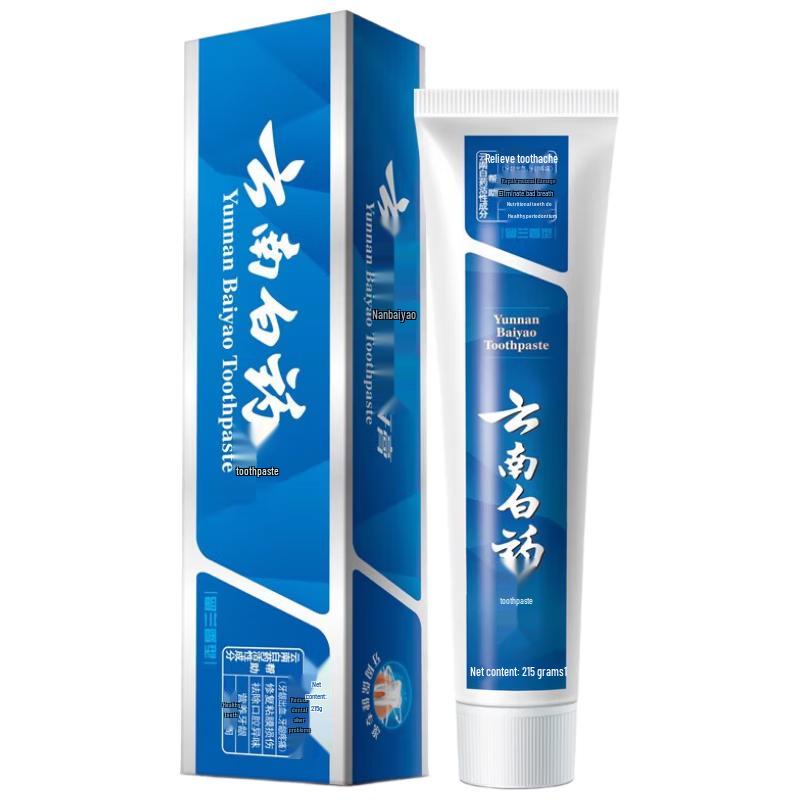 

Yunnan Baiyao Oral Care Toothpaste