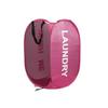 1 Folding Printed Laundry Basket For Dormitories And Bathrooms