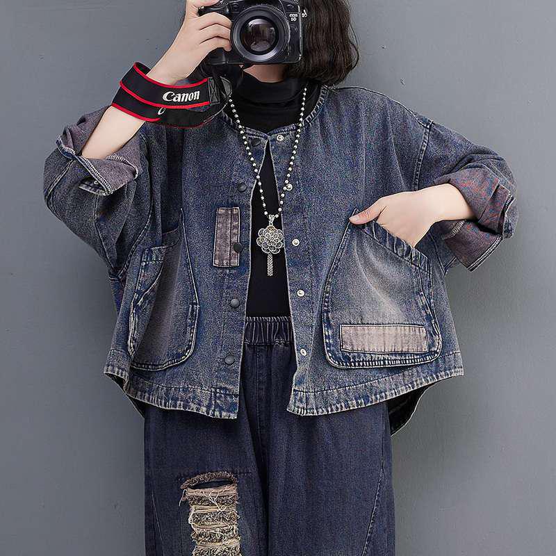 2024 Autumn Women's Dark Vintage Denim Jacket, Long Sleeve, Loose Fit, Short Casual Patchwork Design
