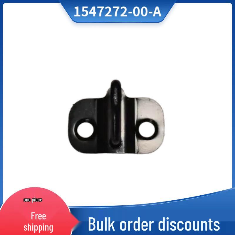 

Tesla Model 3 Trunk Latch Replacement - 1547272-00-A Please inquire for details