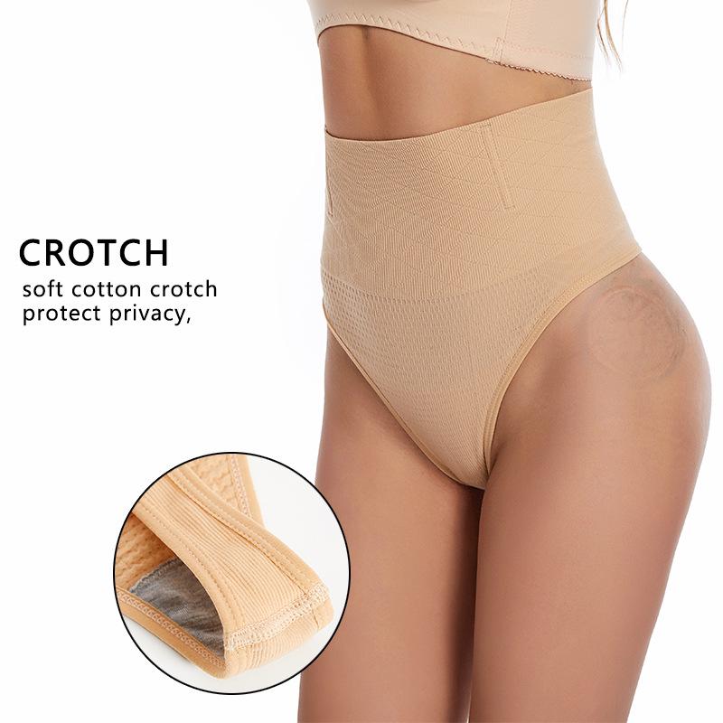 Women's Seamless High-Waisted Tummy Control Thong: Body-Shaping, Hip-Lifting, Plus-Size Underwear