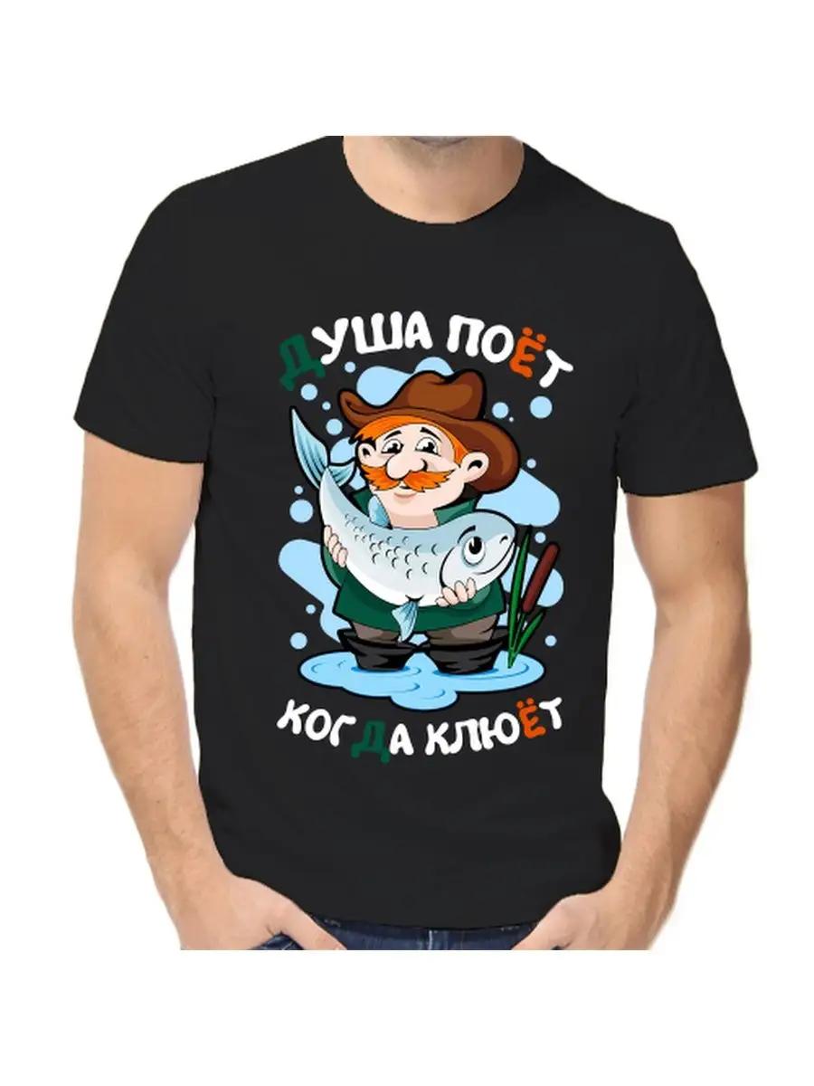 

Футболка 4XL