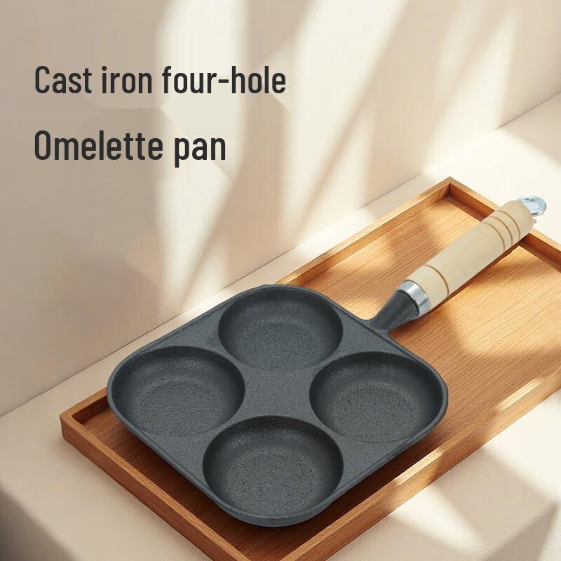 Zhishi Cast Iron 4-Hole Egg Frying Pan