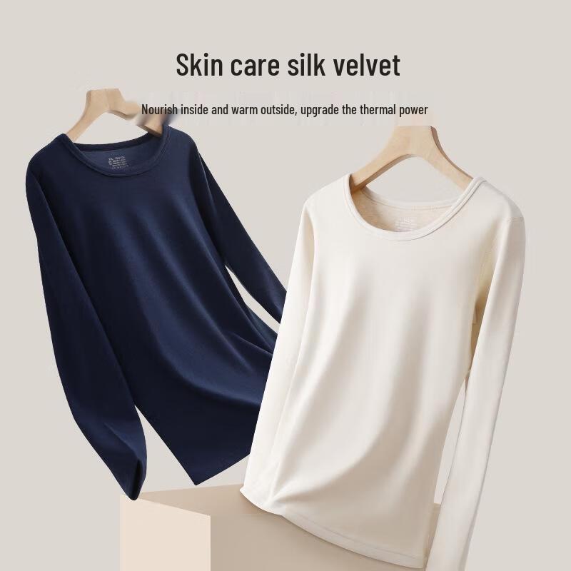 JINGRXA Unisex Cashmere Silk Thermal Underwear Set