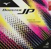 Mizuno Table Tennis Rubber Booster JP 83JRT212 Red Thick 62