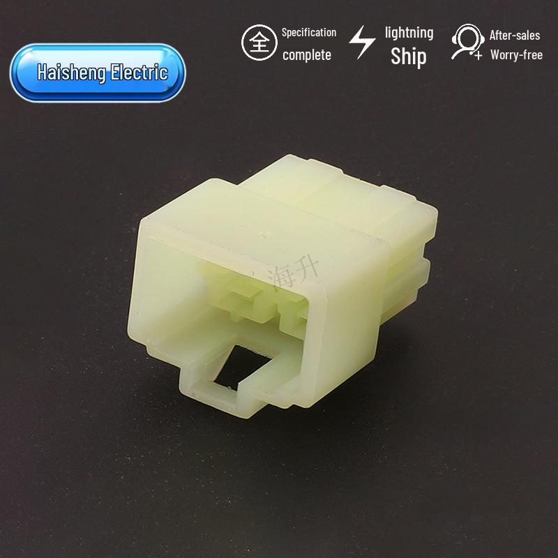 4-Pin Domestic Car Connector Plug DJ7042A-6.3-11 (Model: 172133-1/7122-2840)