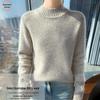 Women's Chunky Knit Wool Sweater, Half High Neck, Long Sleeve, Marled Yarn, Loose Fit Jumper