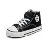 Spring/Autumn Canvas Velcro High-Top Shoes for Toddlers - Unisex Skate & Sports Shoes