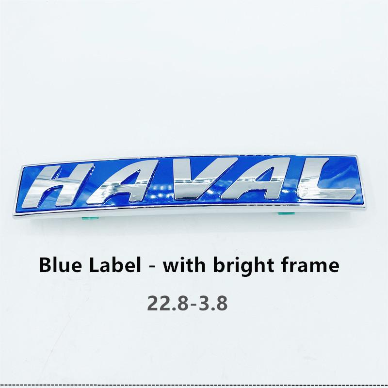 For Great Wall Haval H1 H2 H7 H8 H9 M6 H6 Grille Middle Grid Logo Front Car Logo HAVAL Word Logo Front Car Logo Free Shipping